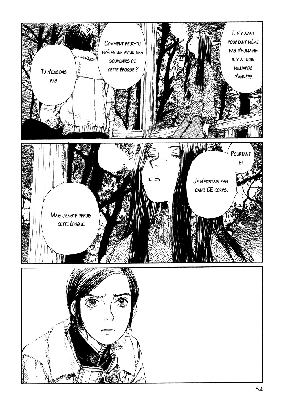 img Sasurai Emanon 12